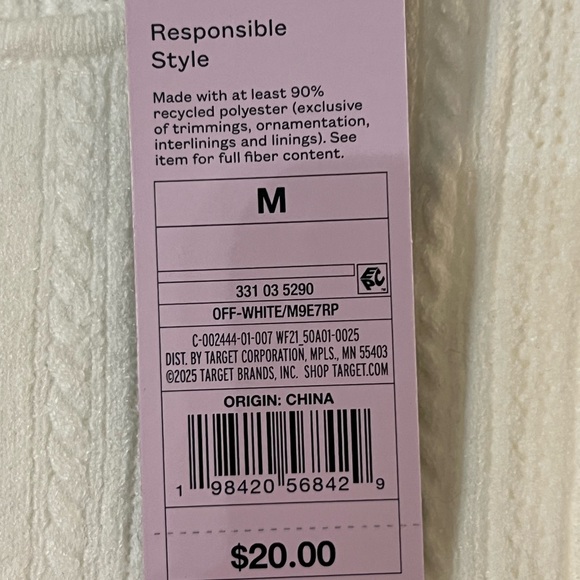 Target Off-White Textured Tank Top - Picture 2 of 5